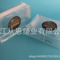 PVC文具包装的多元化应用与市场前景——以热销笔袋与包装袋为例