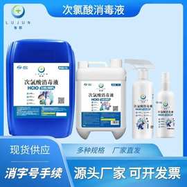 80ml手消毒液 小巧便携的日用卫生产品解析